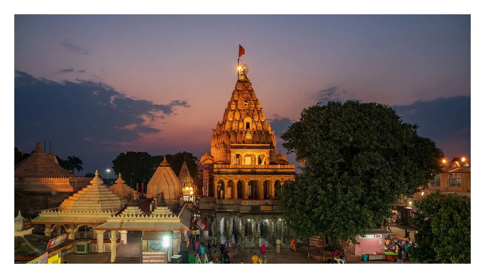 Mahakala Temple